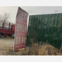 沂山路店网点