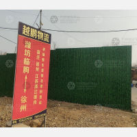 沂山路店网点