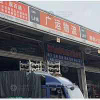柳州到广西贺州钟山专线,柳州到广西贺州钟山直达线路,柳州到广西贺州钟山中转线路