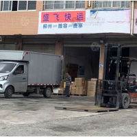 柳州到广西柳州鱼峰区雒容镇专线,柳州到广西柳州鱼峰区雒容镇直达线路,柳州到广西柳州鱼峰区雒容镇中转线路
