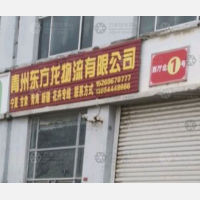 花卉苗木交易中心店网点