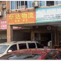 柳州到广西柳州鱼峰区雒容镇专线,柳州到广西柳州鱼峰区雒容镇直达线路,柳州到广西柳州鱼峰区雒容镇中转线路