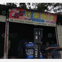 柳州到广西来宾象州中平镇专线,柳州到广西来宾象州中平镇直达线路,柳州到广西来宾象州中平镇中转线路