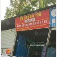 柳州到广西梧州藤县专线,柳州到广西梧州藤县直达线路,柳州到广西梧州藤县中转线路