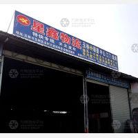 玉林到广东江门专线,玉林到广东江门直达线路,玉林到广东江门中转线路