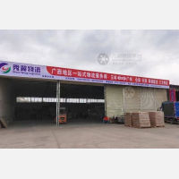 玉林到广东广州专线,玉林到广东广州直达线路,玉林到广东广州中转线路