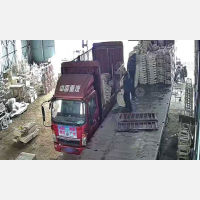 其他店网点