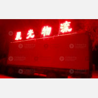 宁津到天津静海区专线,宁津到天津静海区直达线路,宁津到天津静海区中转线路