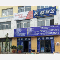 青州到山东滨州专线,青州到山东滨州直达线路,青州到山东滨州中转线路