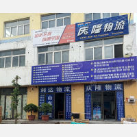 青州到河北唐山玉田鸦鸿桥镇专线,青州到河北唐山玉田鸦鸿桥镇直达线路,青州到河北唐山玉田鸦鸿桥镇中转线路