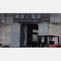 武城到山东临沂专线,武城到山东临沂直达线路,武城到山东临沂中转线路