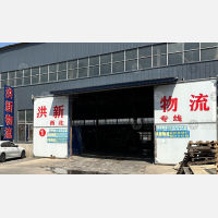 武城洪新物流西北线
