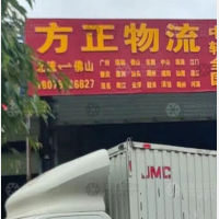北流到广东梅州专线,北流到广东梅州直达线路,北流到广东梅州中转线路