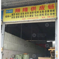 桂林到广西河池都安专线,桂林到广西河池都安直达线路,桂林到广西河池都安中转线路
