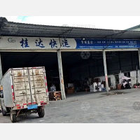 桂林到江苏盐城专线,桂林到江苏盐城直达线路,桂林到江苏盐城中转线路