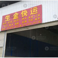 桂林到广西桂林资源两水苗族乡专线,桂林到广西桂林资源两水苗族乡直达线路,桂林到广西桂林资源两水苗族乡中转线路