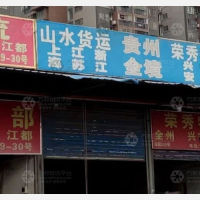 桂林到江苏盐城专线,桂林到江苏盐城直达线路,桂林到江苏盐城中转线路
