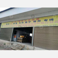 小麻雀物流基地店网点