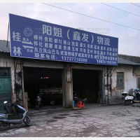 桂林到重庆专线,桂林到重庆直达线路,桂林到重庆中转线路