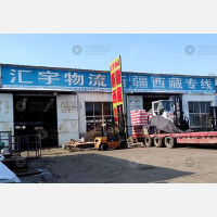 青州到西藏山南专线,青州到西藏山南直达线路,青州到西藏山南中转线路