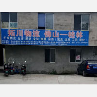 桂林拓川物流
