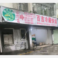 桂林到广西桂林灌阳专线,桂林到广西桂林灌阳直达线路,桂林到广西桂林灌阳中转线路