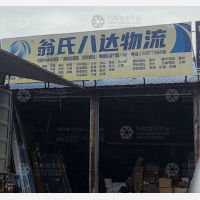 桂林到广西河池都安专线,桂林到广西河池都安直达线路,桂林到广西河池都安中转线路