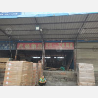 武汉名扬物流