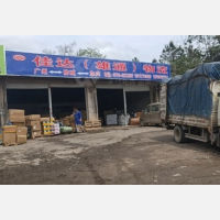 东环路店网点