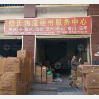 梧州到广西玉林专线,梧州到广西玉林直达线路,梧州到广西玉林中转线路