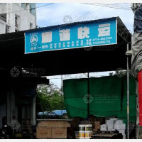 梧州和谐物流