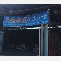 梧州到广西玉林专线,梧州到广西玉林直达线路,梧州到广西玉林中转线路