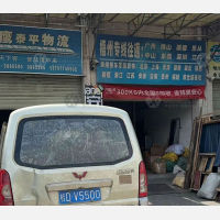 梧州到广东佛山顺德区乐从镇专线,梧州到广东佛山顺德区乐从镇直达线路,梧州到广东佛山顺德区乐从镇中转线路