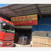梧州到广东佛山顺德区乐从镇专线,梧州到广东佛山顺德区乐从镇直达线路,梧州到广东佛山顺德区乐从镇中转线路