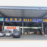 青州到江苏连云港专线,青州到江苏连云港直达线路,青州到江苏连云港中转线路