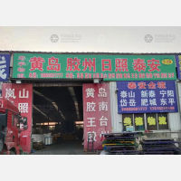 青州到山东泰安泰山区专线,青州到山东泰安泰山区直达线路,青州到山东泰安泰山区中转线路