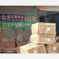 钦州到广西防城港防城区专线,钦州到广西防城港防城区直达线路,钦州到广西防城港防城区中转线路