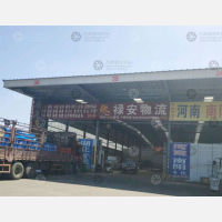青州到湖北十堰郧阳区专线,青州到湖北十堰郧阳区直达线路,青州到湖北十堰郧阳区中转线路