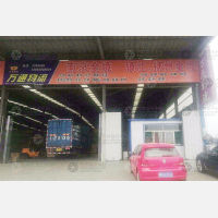 青州到江苏南京浦口区专线,青州到江苏南京浦口区直达线路,青州到江苏南京浦口区中转线路