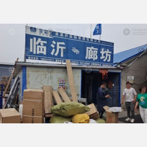廊坊金星物流