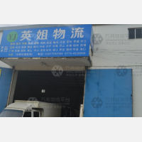 科技大道店网点
