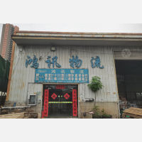 武汉到湖北孝感专线,武汉到湖北孝感直达线路,武汉到湖北孝感中转线路