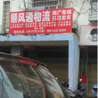 江北西路店网点
