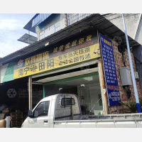 桂鹏仓储店网点