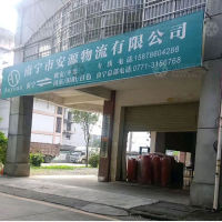 平果到广西南宁专线,平果到广西南宁直达线路,平果到广西南宁中转线路