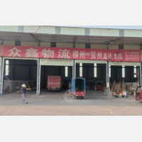 贺州到广西柳州专线,贺州到广西柳州直达线路,贺州到广西柳州中转线路