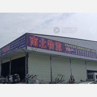 贺州到广东汕尾专线,贺州到广东汕尾直达线路,贺州到广东汕尾中转线路