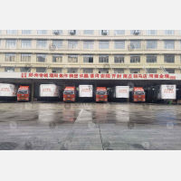 义乌到河南信阳淮滨专线,义乌到河南信阳淮滨直达线路,义乌到河南信阳淮滨中转线路