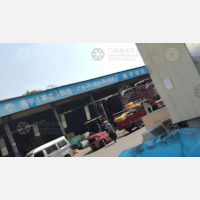 贺州鑫宇/丰达物流
