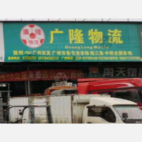 果蔬批发市场店网点